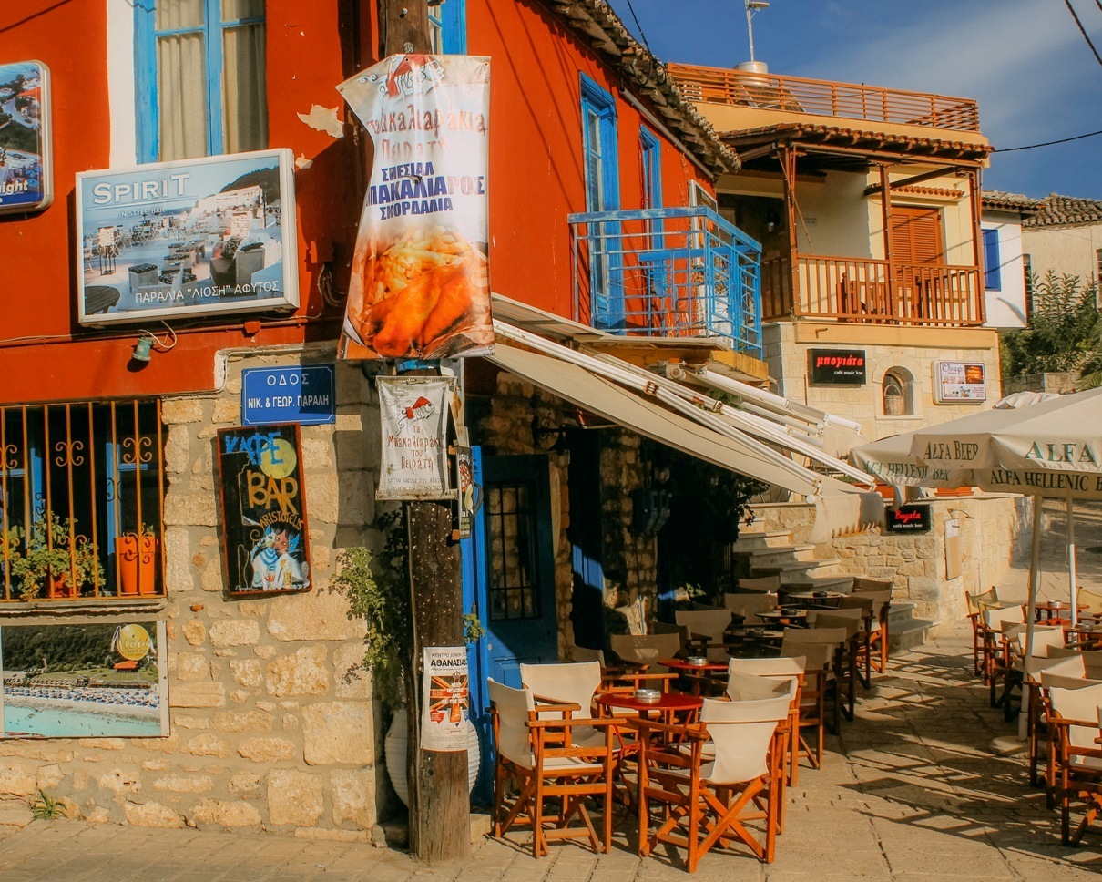 Greek village of Afitos 